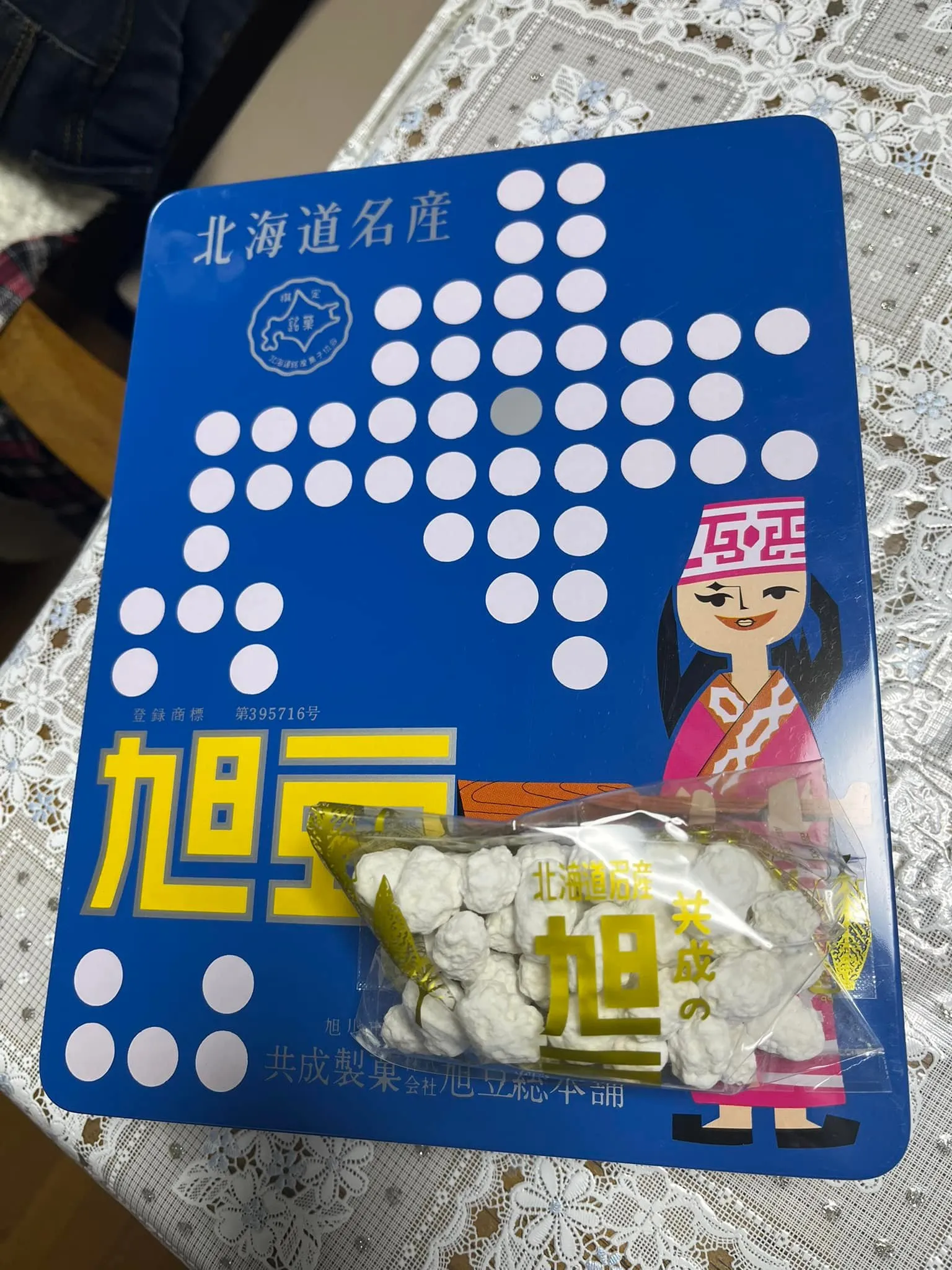 名古屋を拠点に全国で活動する経営コンサルタントの毛利京申です...