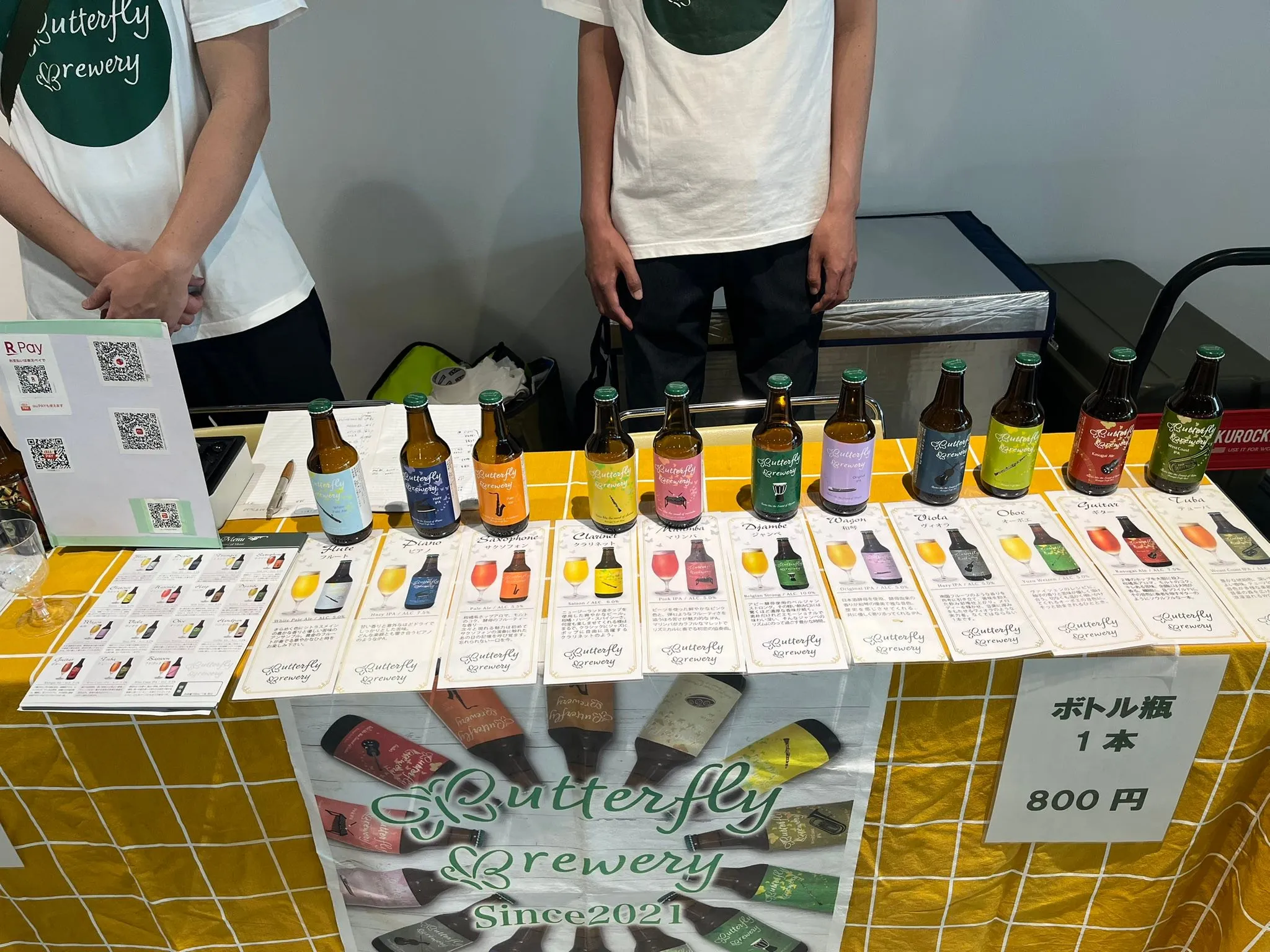 名古屋を拠点に全国で活動する経営コンサルタントの毛利京申です...