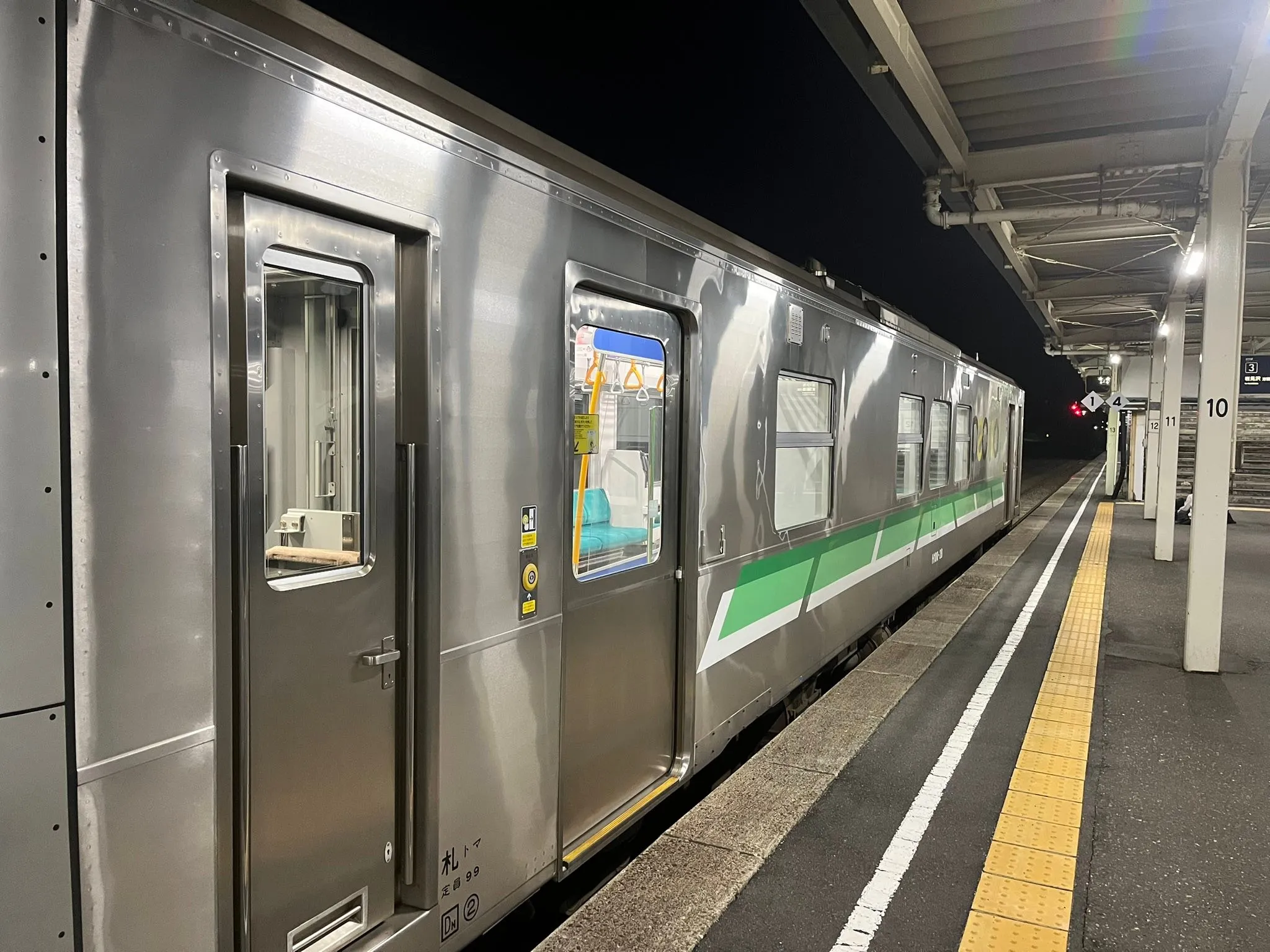 昨日は自宅を出たのが10時30分、実家の栗山駅に着いたのが2...