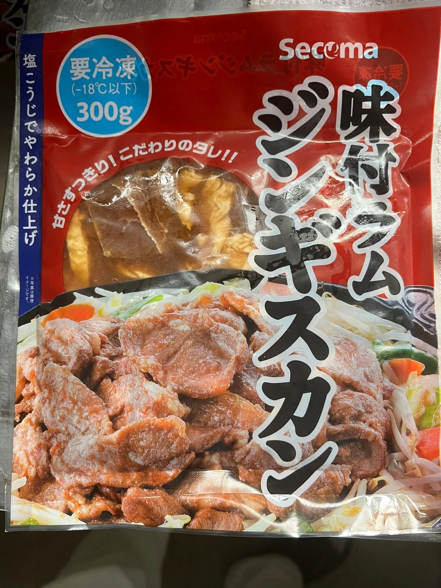 名古屋を拠点に全国で活動する経営コンサルタントの毛利京申です...