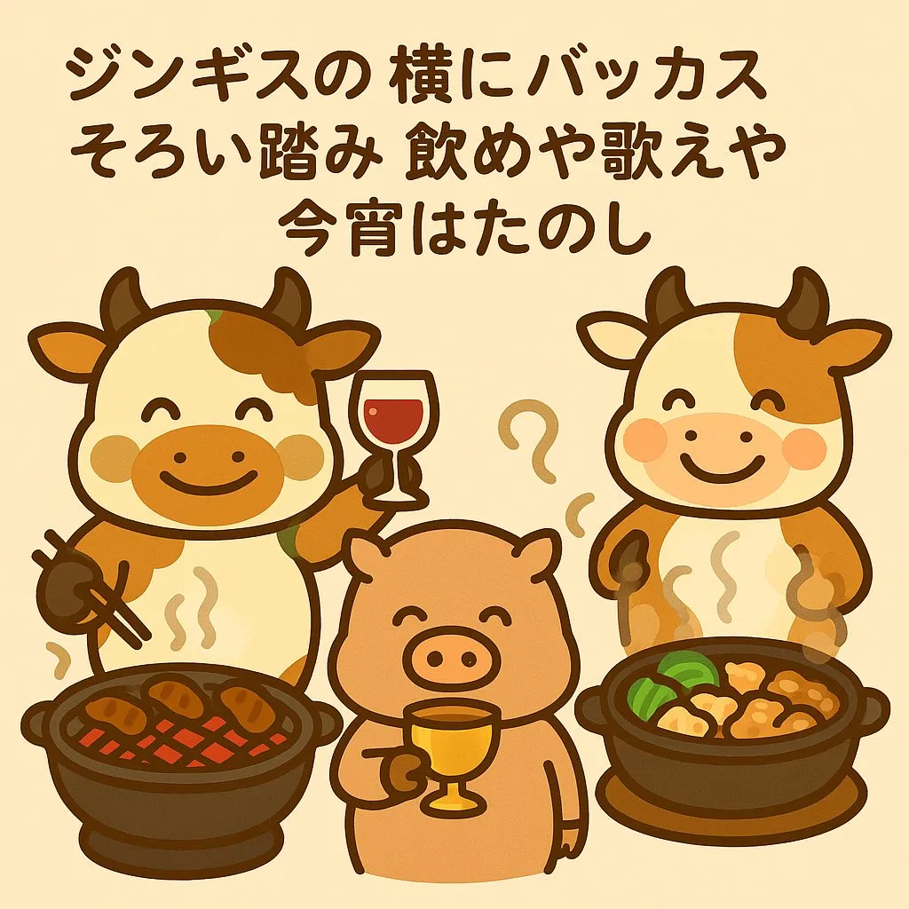 名古屋を拠点に全国で活動する経営コンサルタントの毛利京申です...