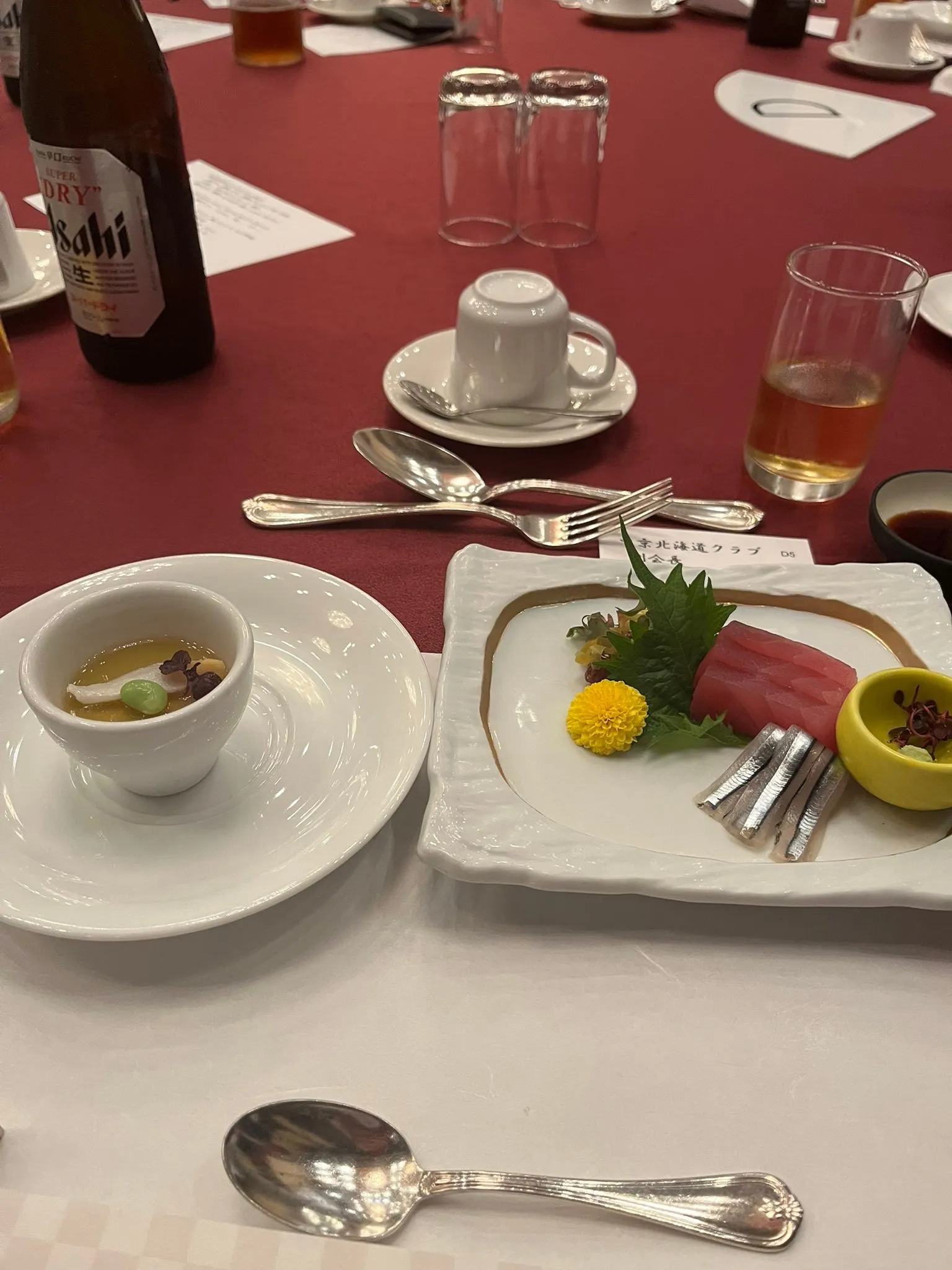 愛知県を拠点に名古屋に出没する経営コンサルタントの毛利京申で...