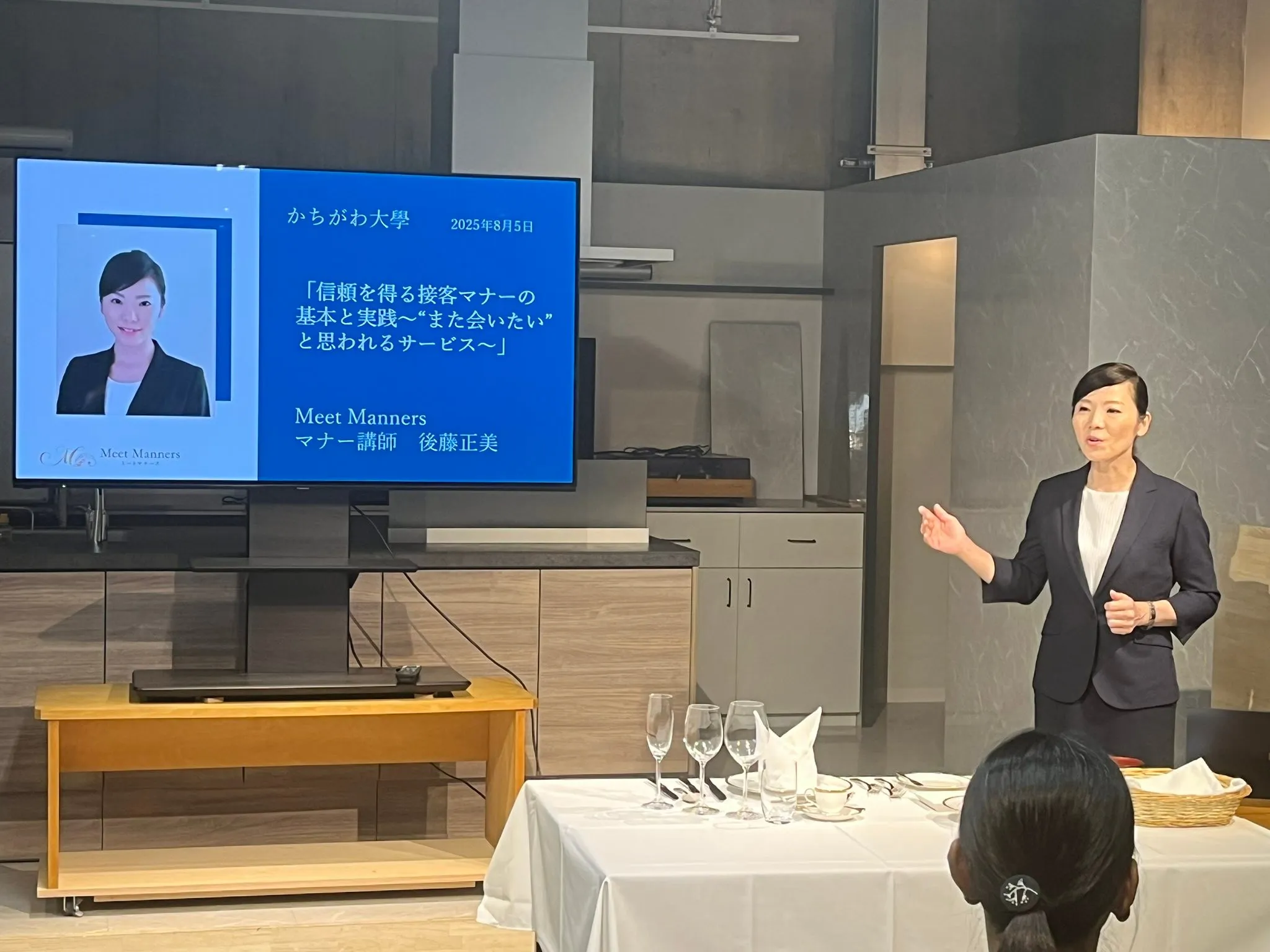 経営コンサルタントの毛利京申です☂️