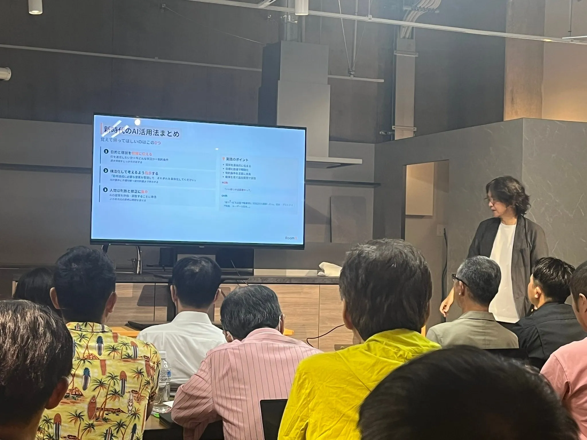 経営コンサルタント・毛利京申です🐮