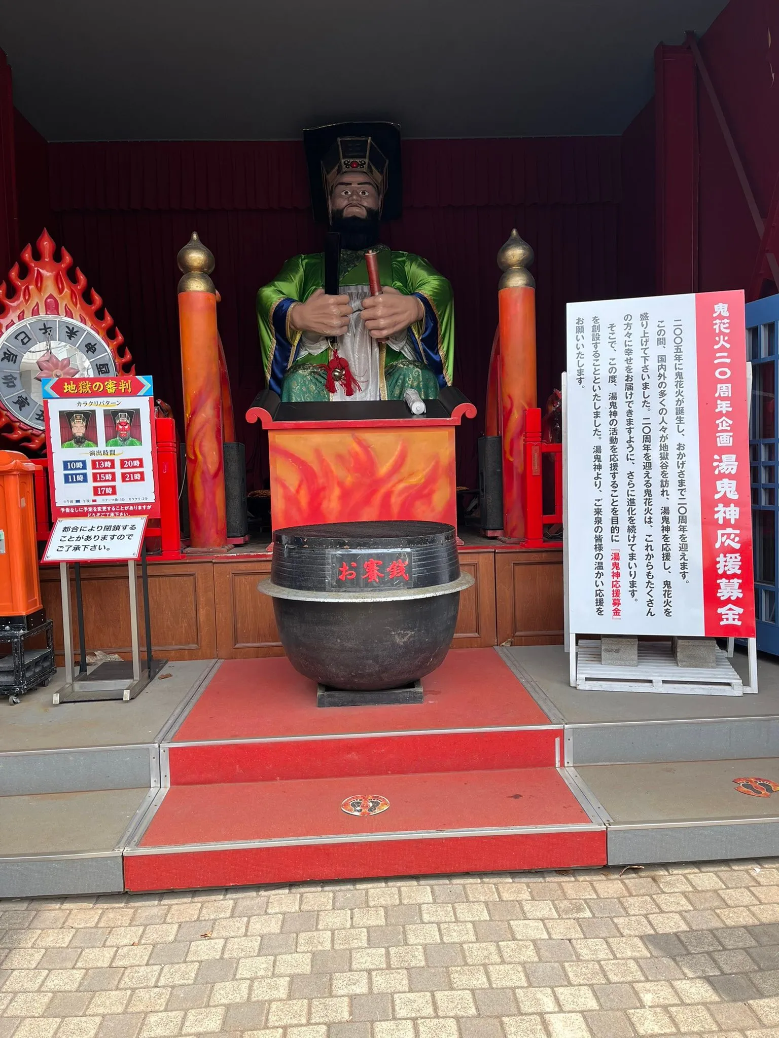 名古屋を拠点に北海道を徘徊する経営コンサルタントのモーちゃん...