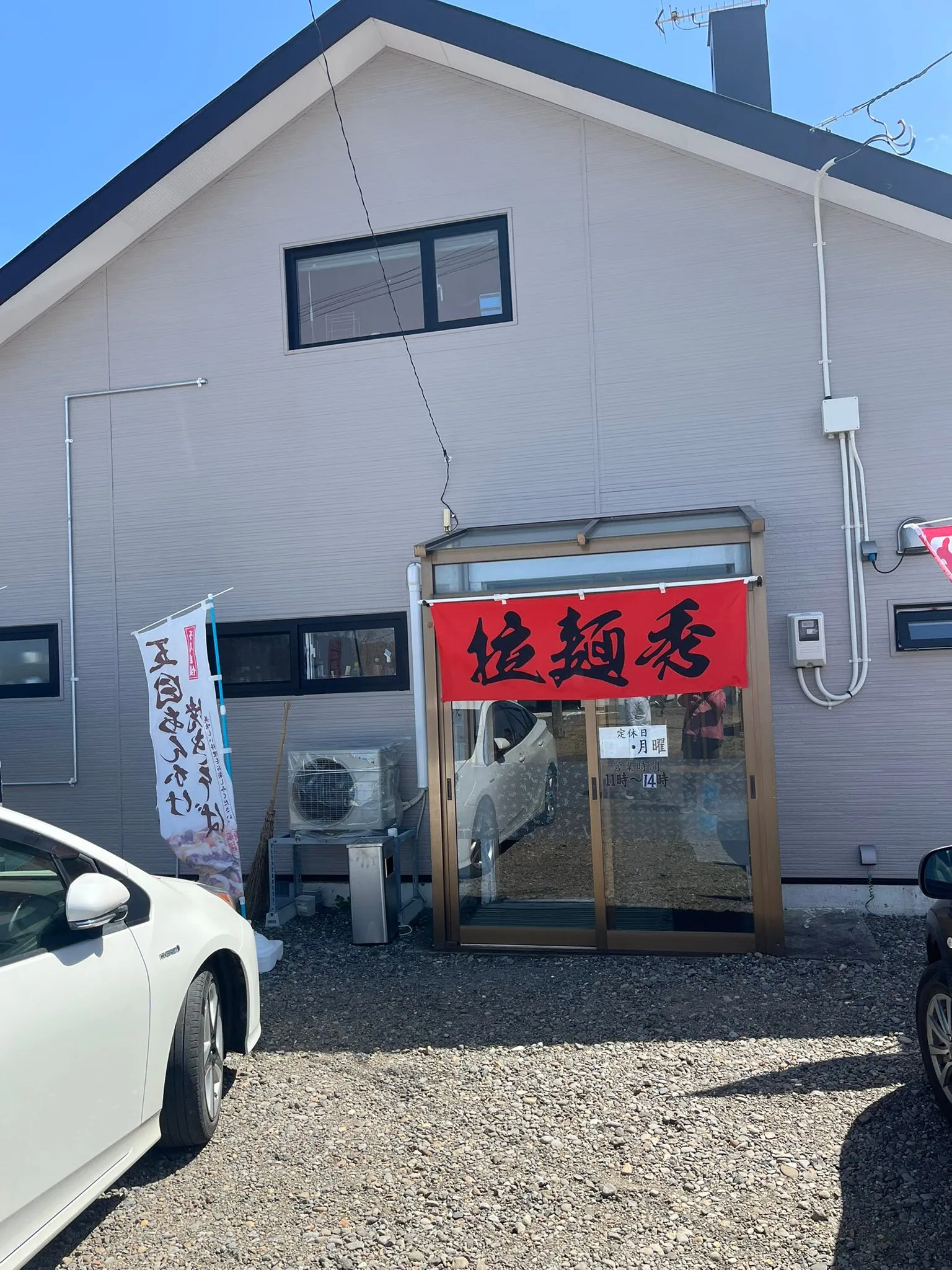 経営コンサルタントのモーちゃんです🐮