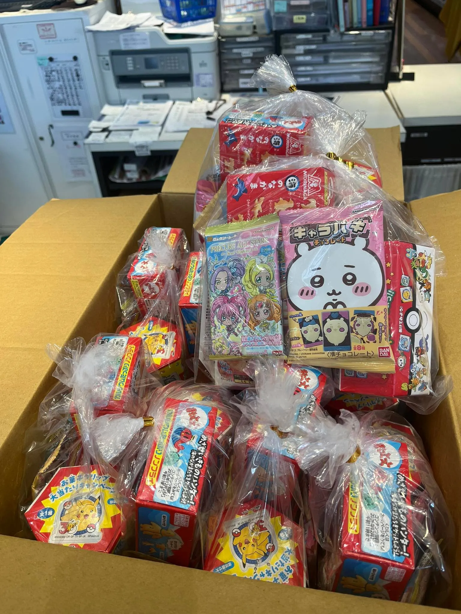 経営コンサルタントのモーちゃんこと毛利京申です🐮