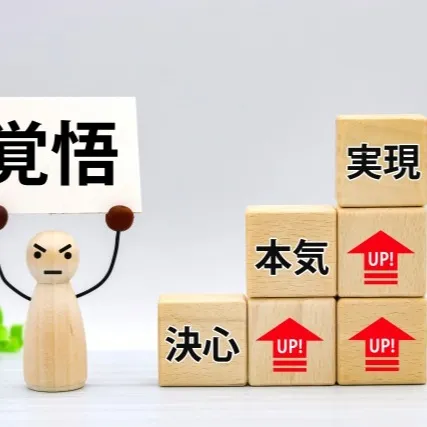名古屋を拠点に全国で活動する