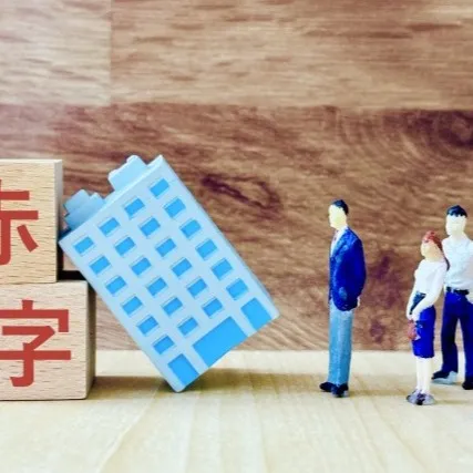 【半田市「調味」倒産の本質──15年間アップデートされなかっ...