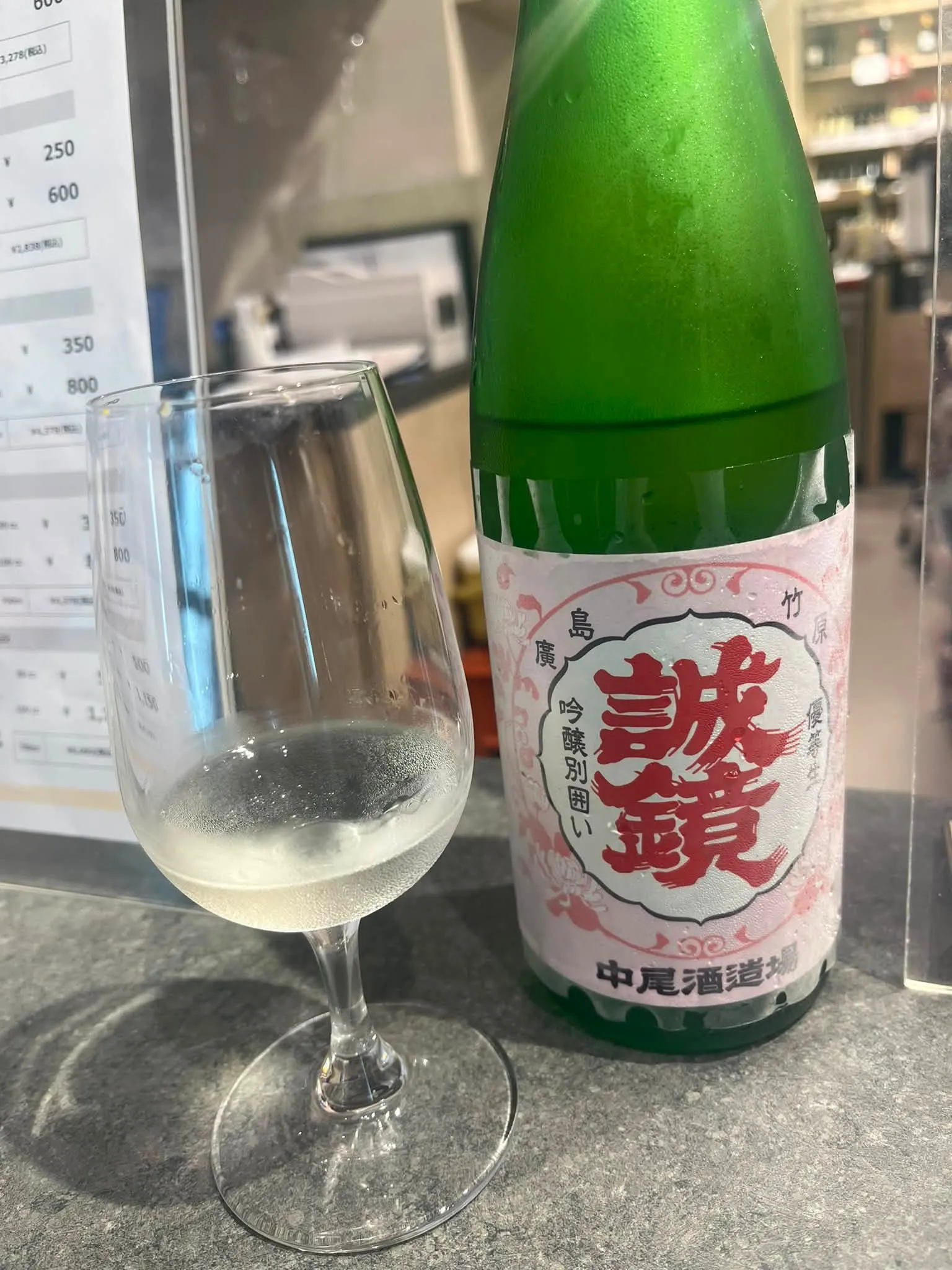 経営コンサルタントのモーちゃん・毛利京申です🐮