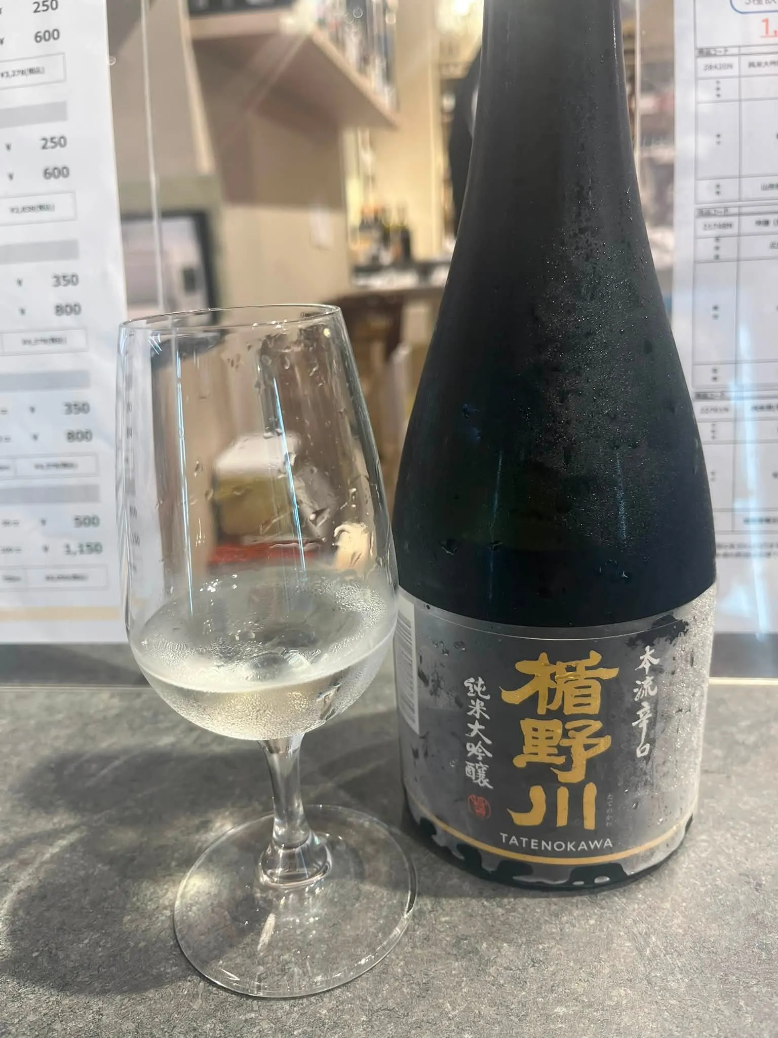 経営コンサルタントのモーちゃん・毛利京申です🐮