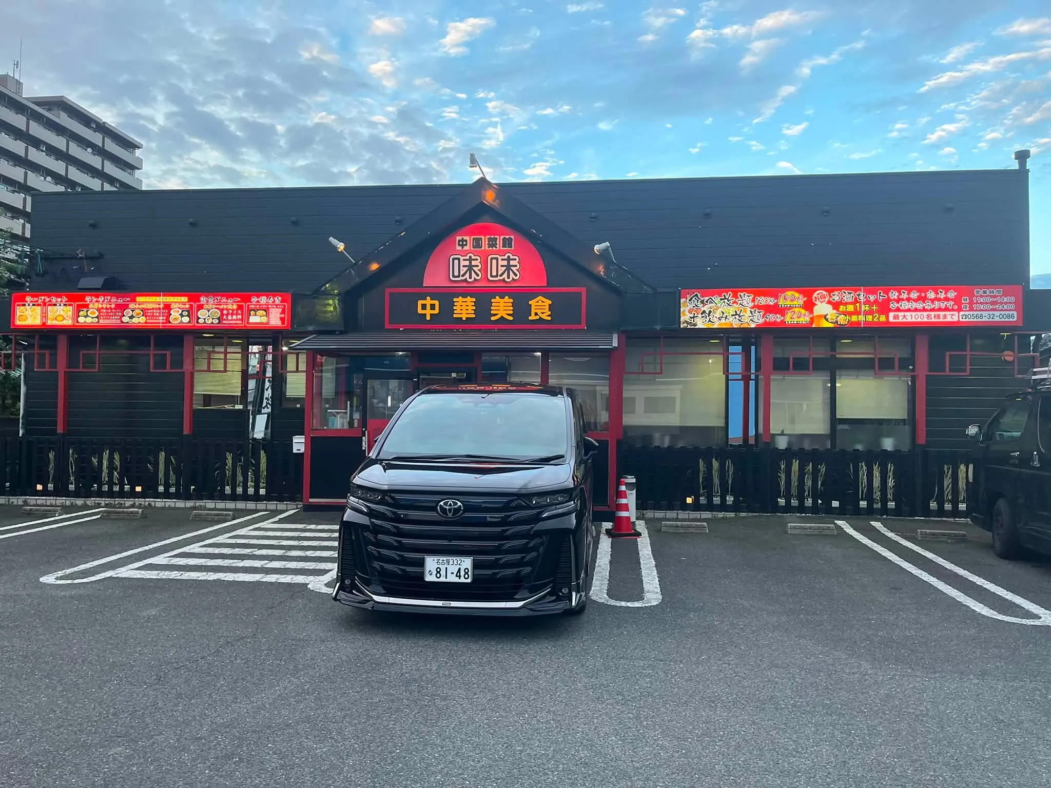 経営コンサルタントモーちゃん・毛利京申です🐮