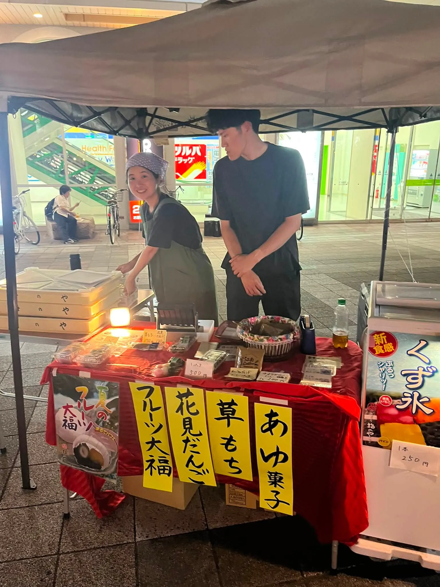 名古屋を拠点に勝川近辺を徘徊する経営コンサルタントのモーちゃ...