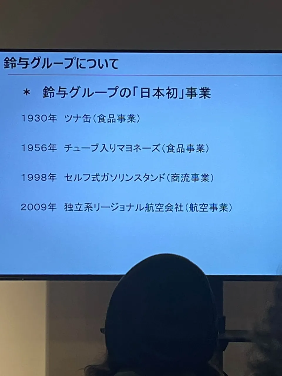 経営コンサルタントのモーちゃん・毛利京申です🐄（モ〜）