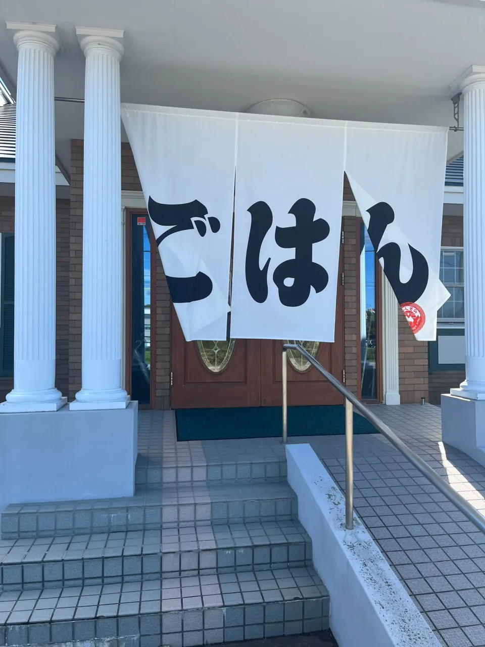 経営コンサルタントのモーちゃん・毛利京申です🐮