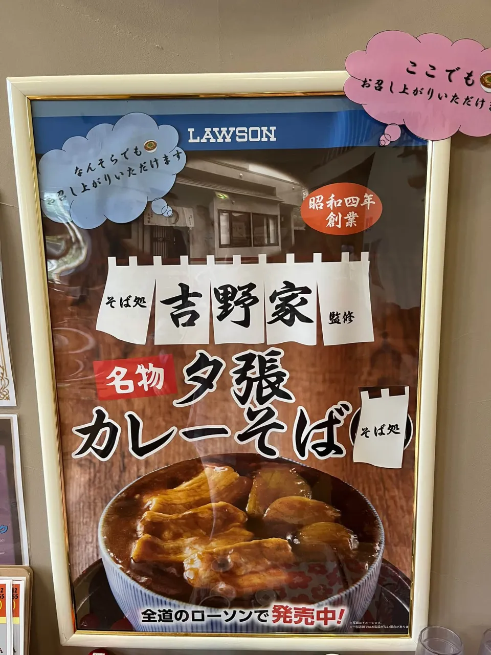 経営コンサルタントのモーちゃん・毛利京申です🐮