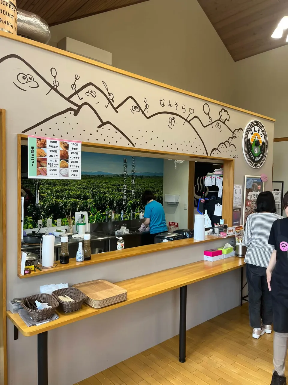 経営コンサルタントのモーちゃん・毛利京申です🐮
