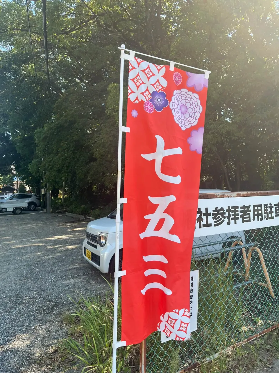 経営コンサルタントモーちゃん・毛利高申です🐮