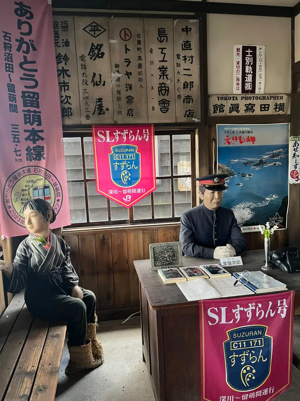 経営コンサルタントのモーちゃん・毛利京申です🐮