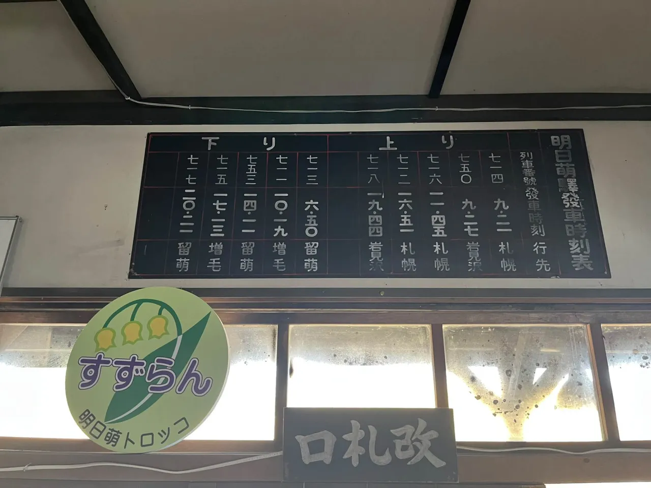 経営コンサルタントのモーちゃん・毛利京申です🐮