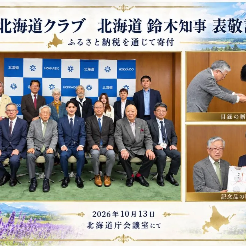 経営コンサルタントの毛利京申です。